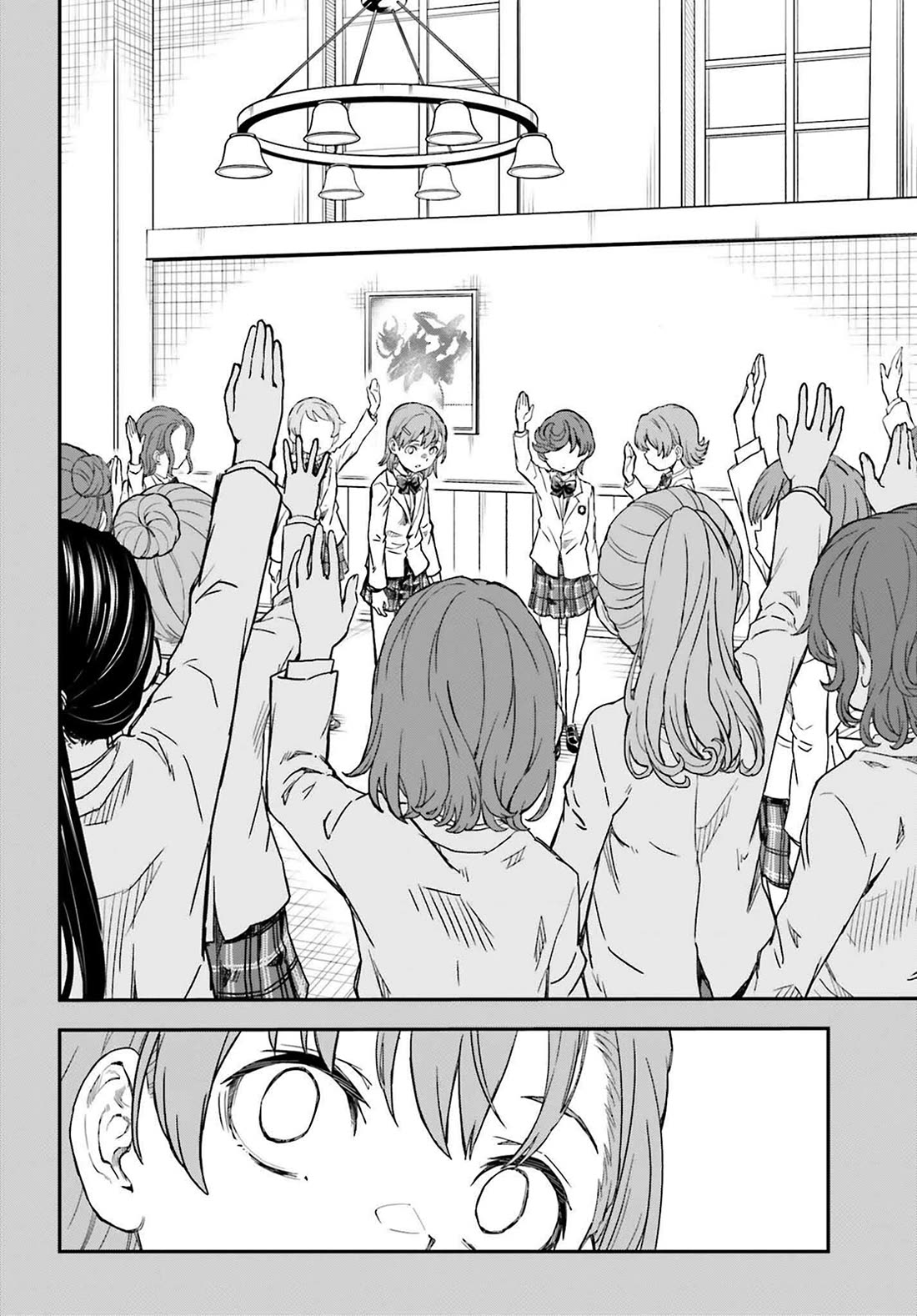 To Aru Kagaku no Railgun Chapter 163 page 6 - Chapter 163: In Her Heart