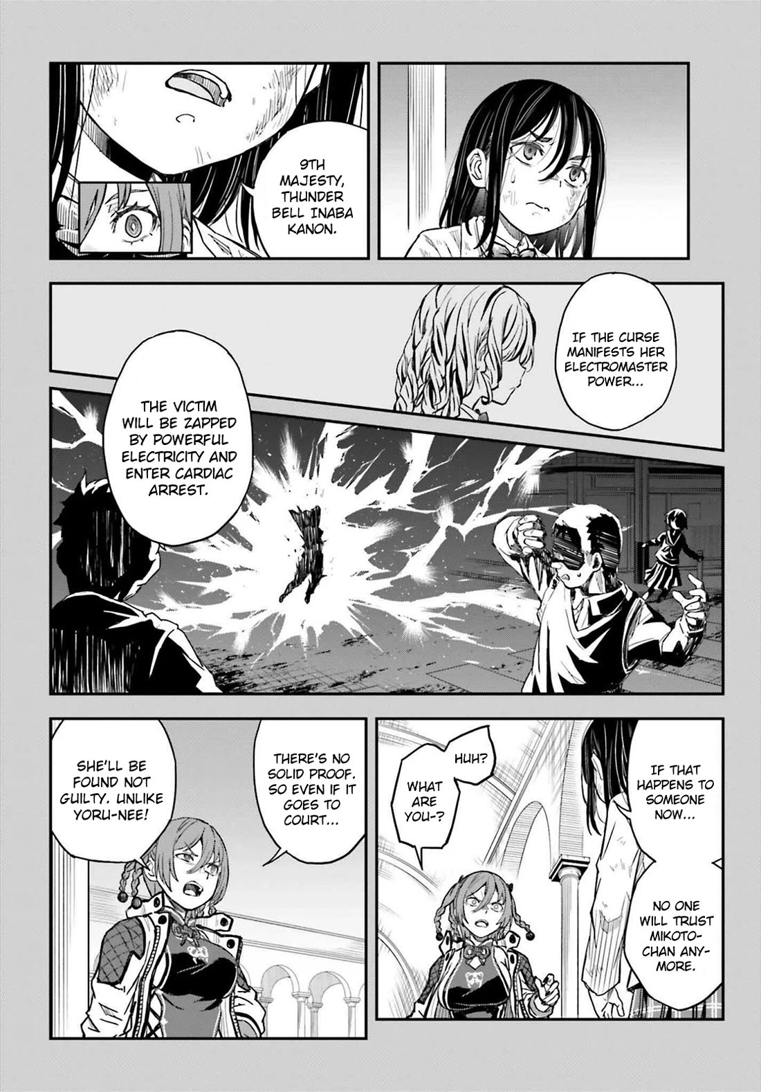 To Aru Kagaku no Railgun Chapter 164.1 page 2 - Chapter 164.1: Change of Heart