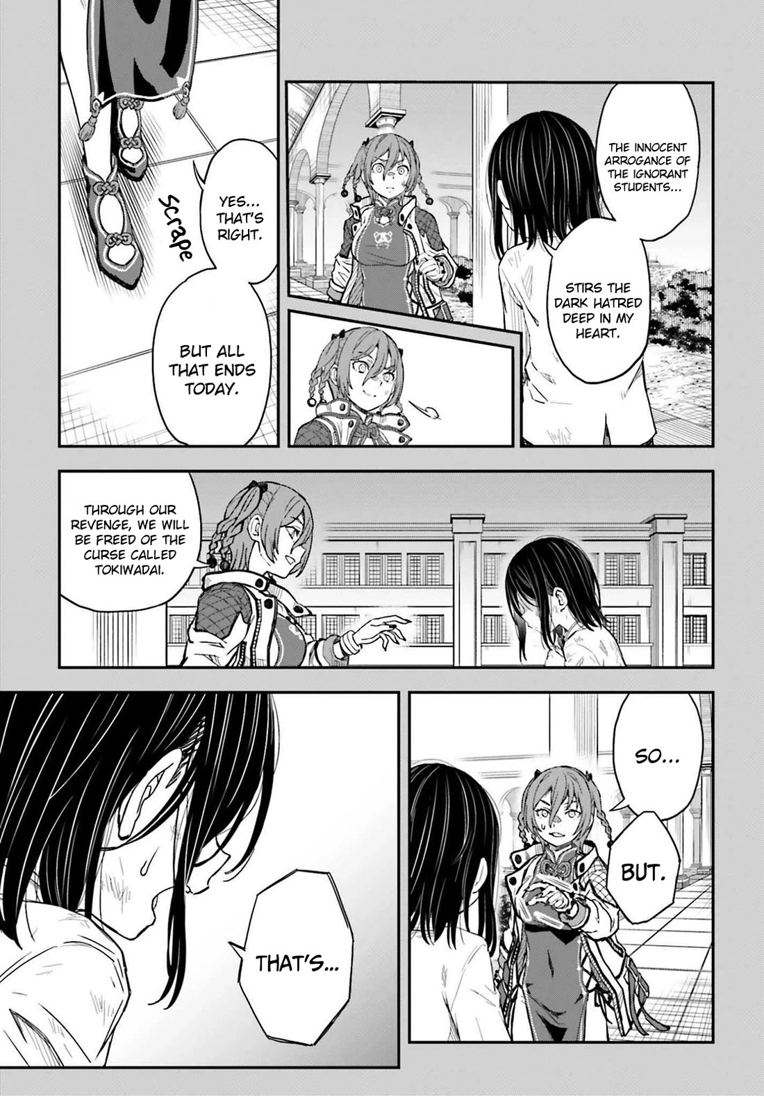 To Aru Kagaku no Railgun Chapter 164.1 page 5 - Chapter 164.1: Change of Heart