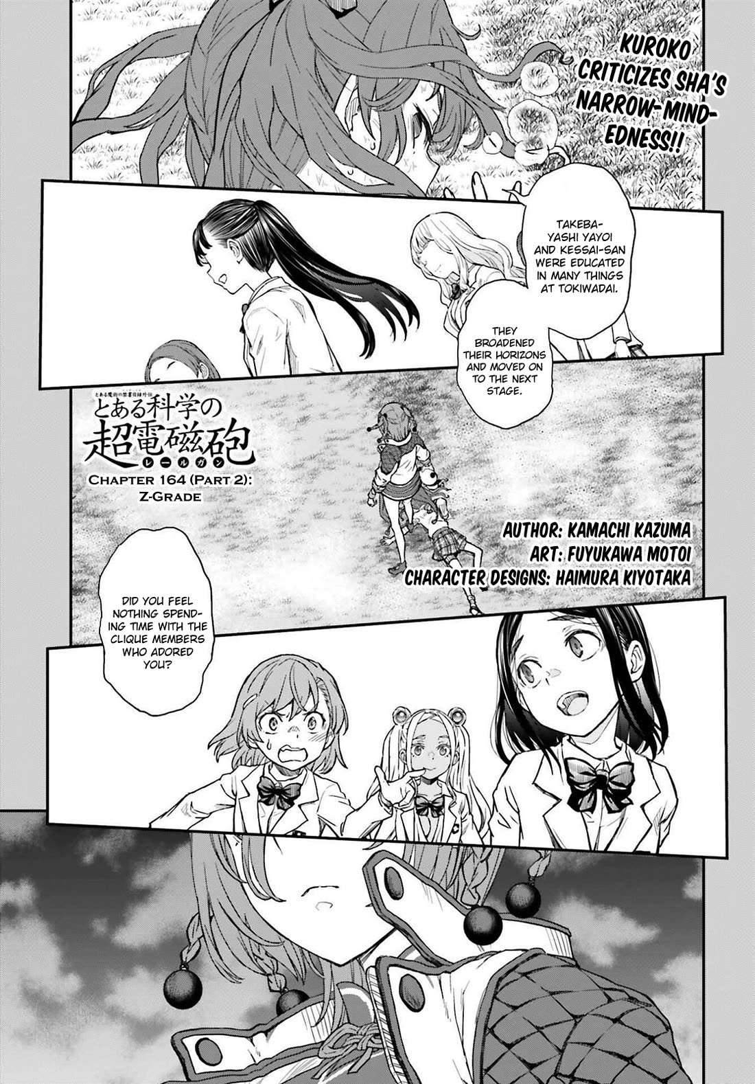 To Aru Kagaku no Railgun Chapter 164.2 page 1 - Chapter 164.2: Z-Grade