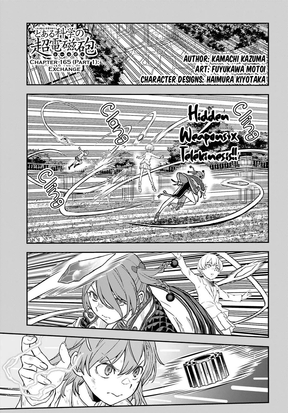 To Aru Kagaku no Railgun Chapter 165.1 page 1 - Chapter 165.1: Exchange