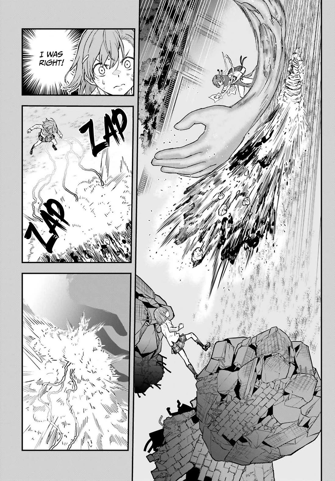 To Aru Kagaku no Railgun Chapter 165.1 page 16 - Chapter 165.1: Exchange