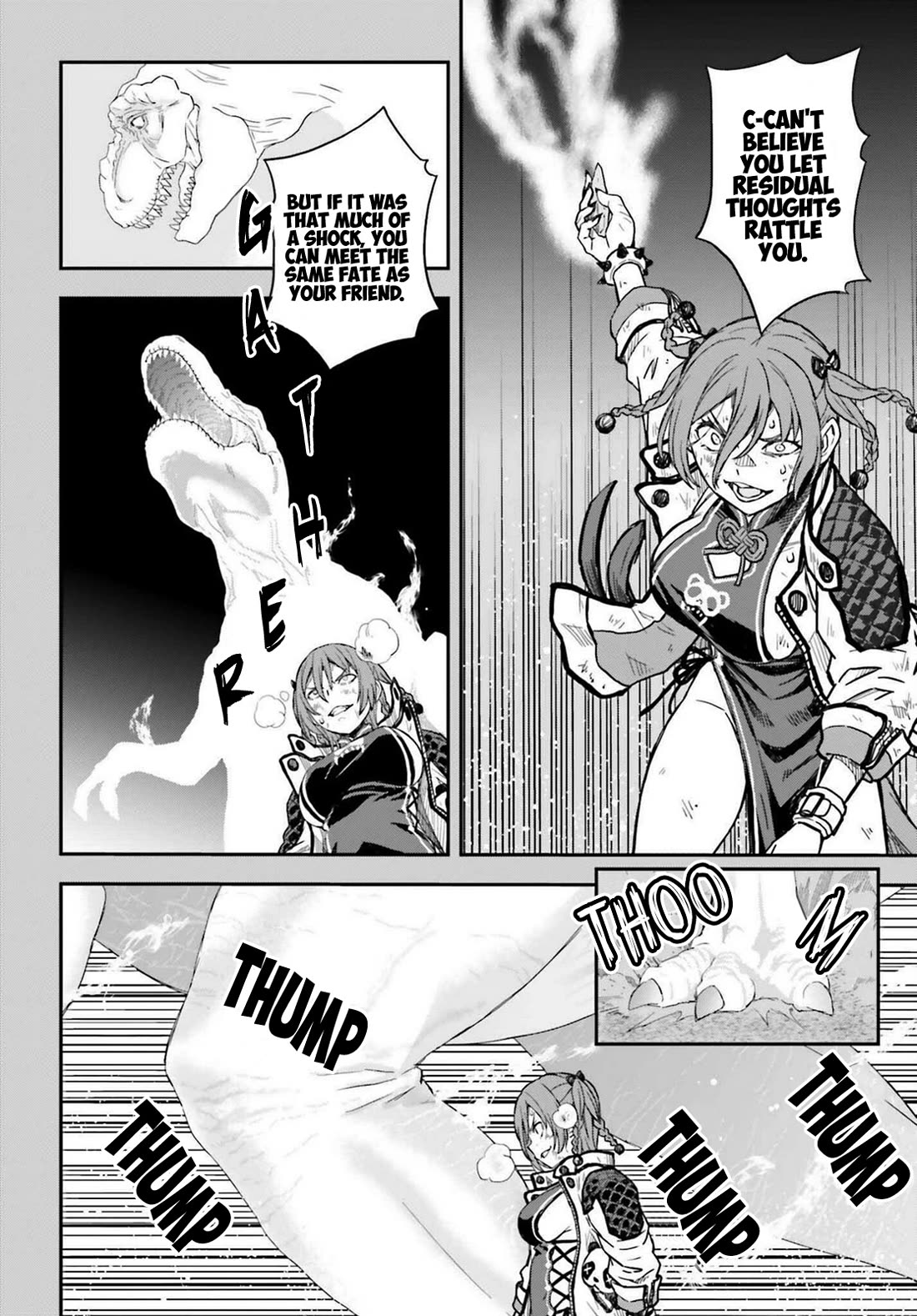 To Aru Kagaku no Railgun Chapter 165.2 page 14 - Chapter 165.2: Exchange