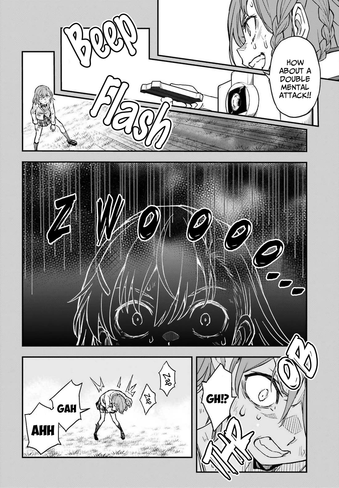 To Aru Kagaku no Railgun Chapter 165.2 page 2 - Chapter 165.2: Exchange