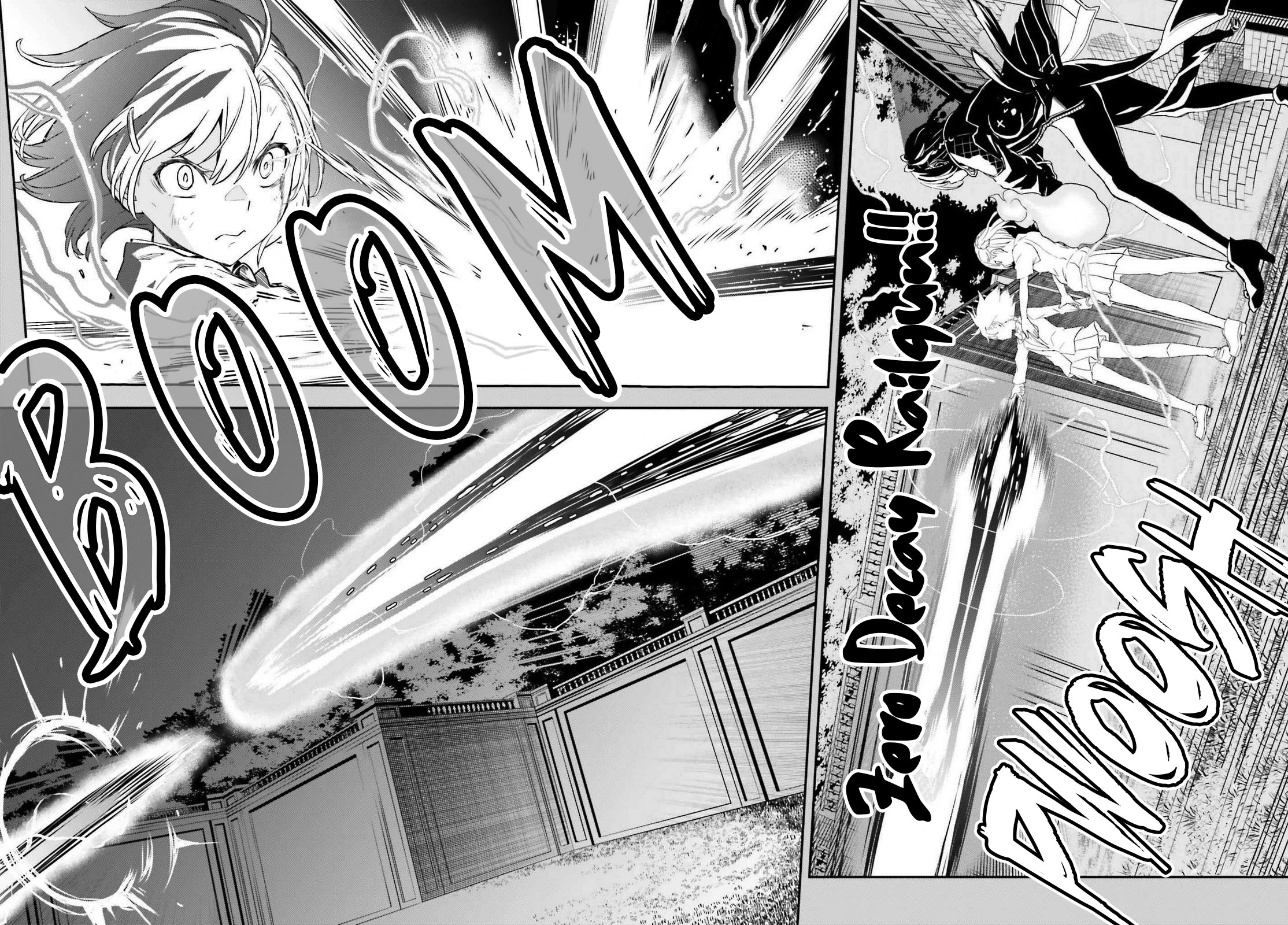 To Aru Kagaku no Railgun Chapter 165.2 page 20 - Chapter 165.2: Exchange