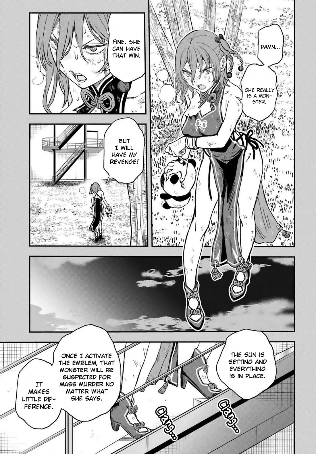 To Aru Kagaku no Railgun Chapter 165.2 page 24 - Chapter 165.2: Exchange