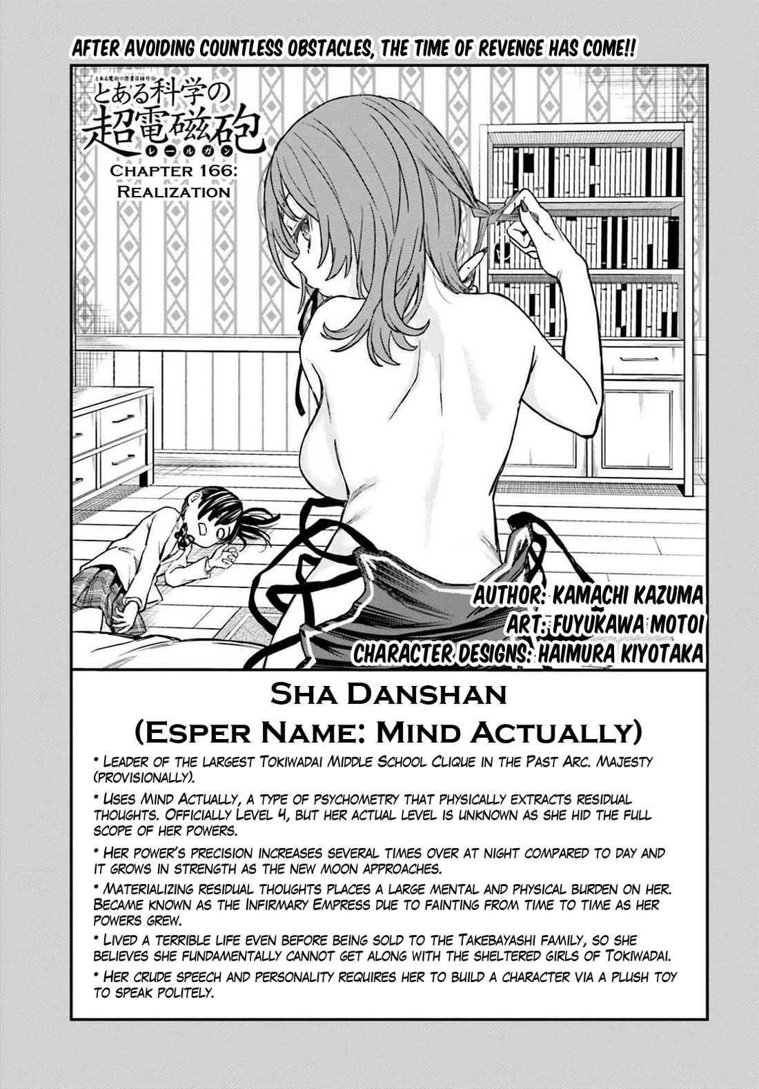 To Aru Kagaku no Railgun Chapter 166 page 5 - Chapter 166: Realization