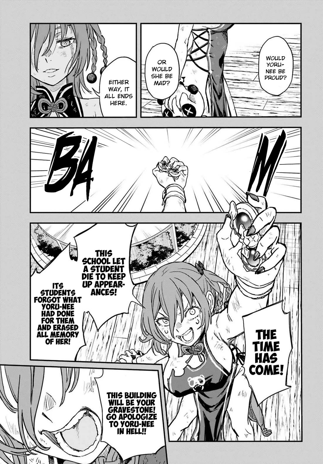 To Aru Kagaku no Railgun Chapter 166 page 7 - Chapter 166: Realization
