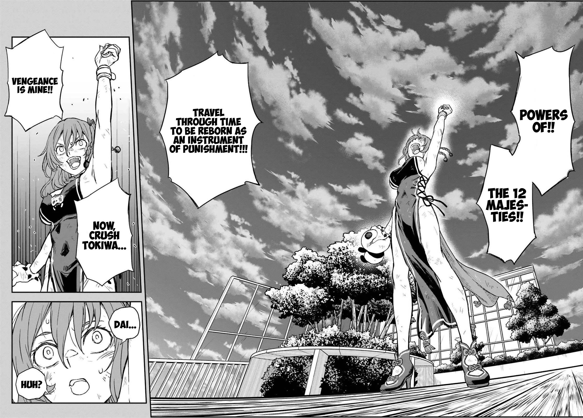 To Aru Kagaku no Railgun Chapter 166 page 8 - Chapter 166: Realization