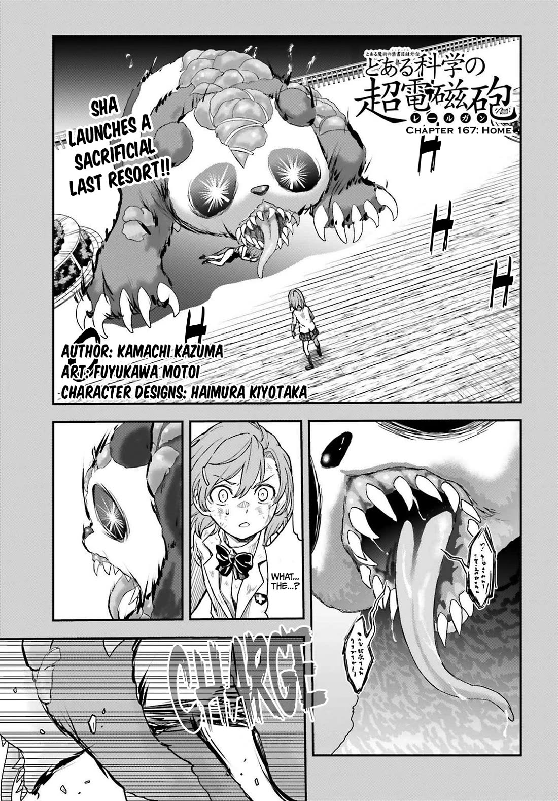 To Aru Kagaku no Railgun Chapter 167 page 1 - Chapter 167: Home