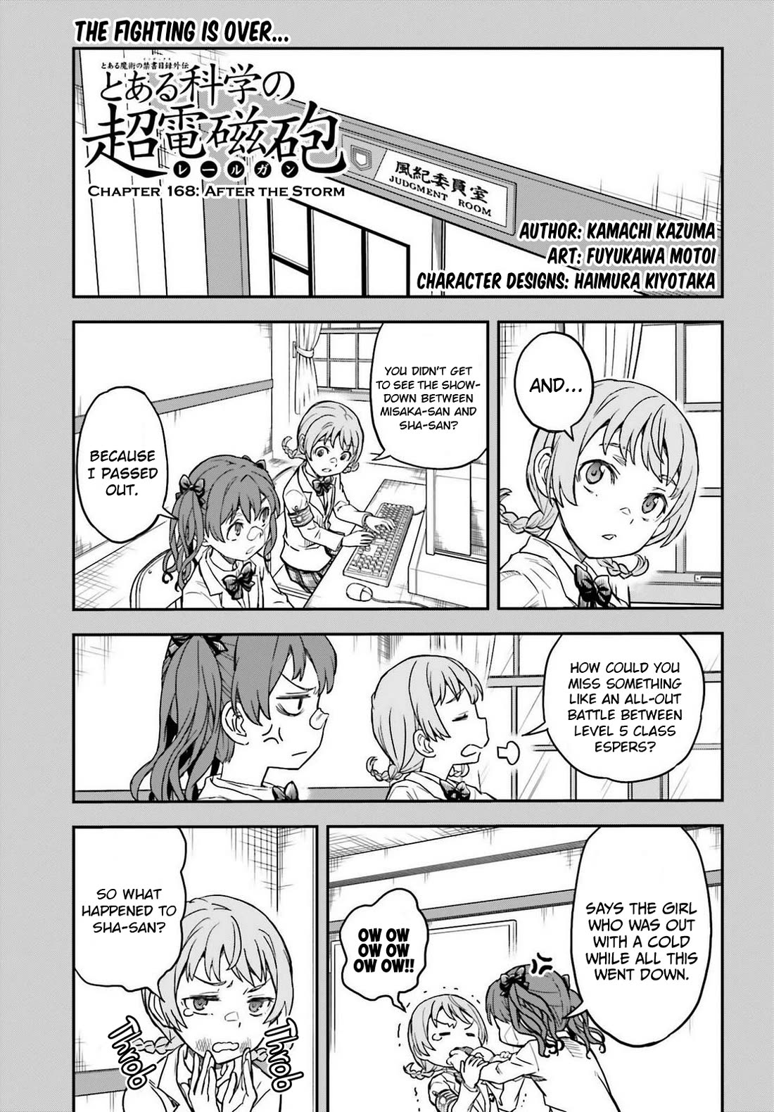 To Aru Kagaku no Railgun Chapter 168 page 1 - Chapter 168: After the Storm