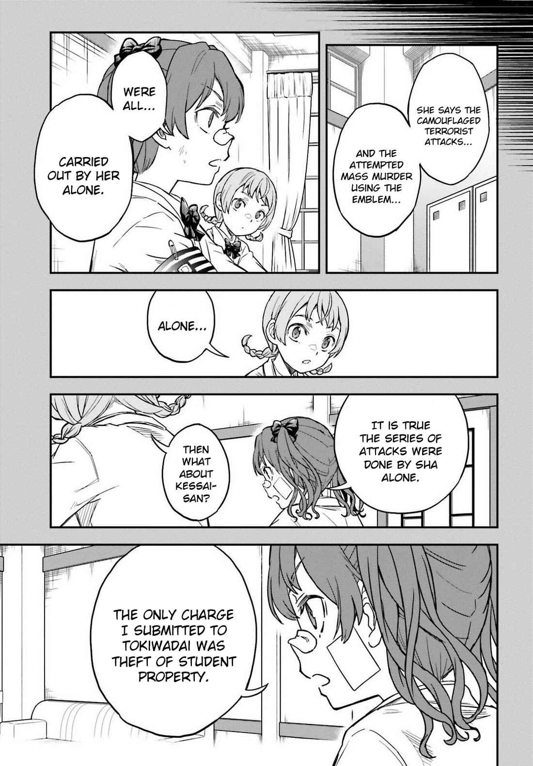 To Aru Kagaku no Railgun Chapter 168 page 5 - Chapter 168: After the Storm