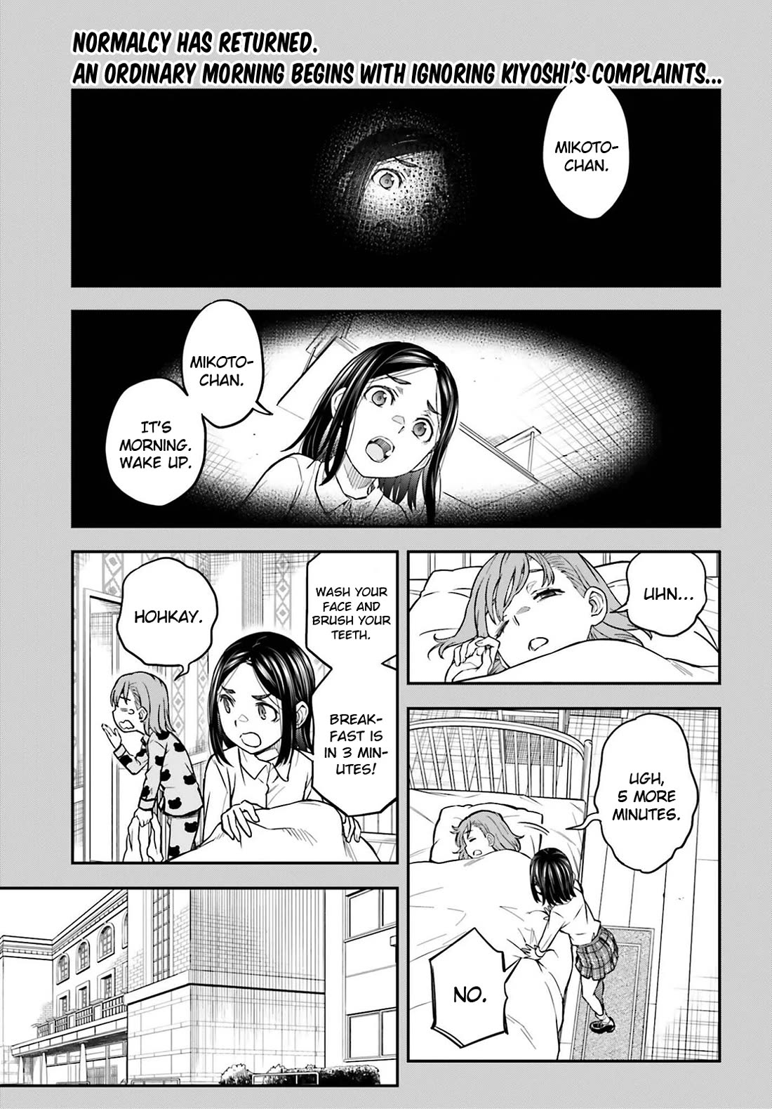 To Aru Kagaku no Railgun Chapter 169 page 1 - Chapter 169: Misaka Mikoto Onee-sama