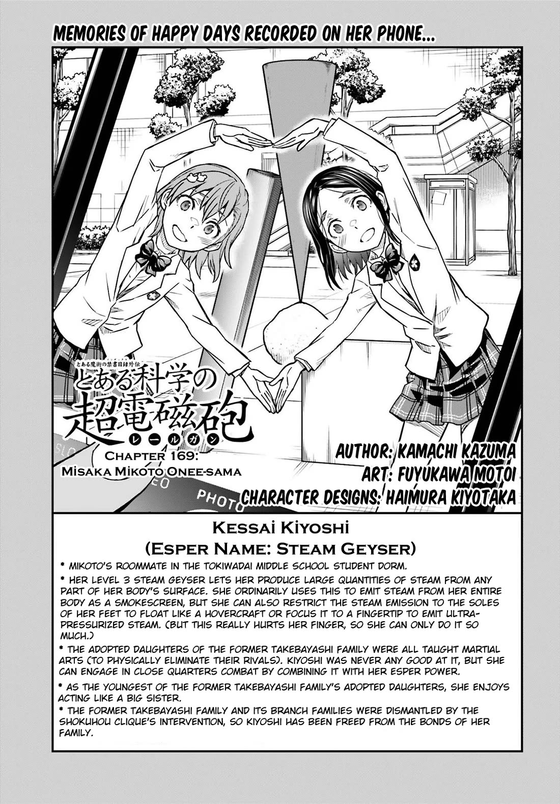 To Aru Kagaku no Railgun Chapter 169 page 5 - Chapter 169: Misaka Mikoto Onee-sama