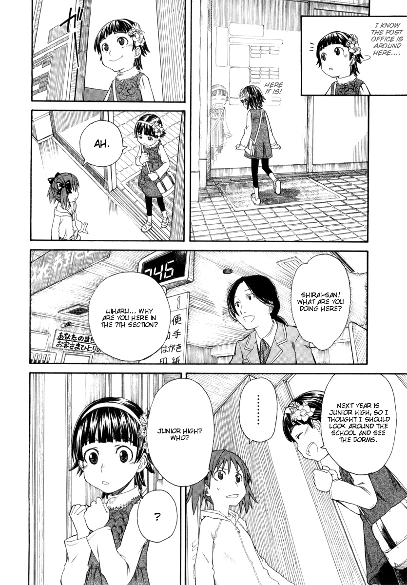 To Aru Kagaku no Railgun Chapter 17.1 page 14 - Chapter 17.1: A Certain Two People's Job Training, Part 1