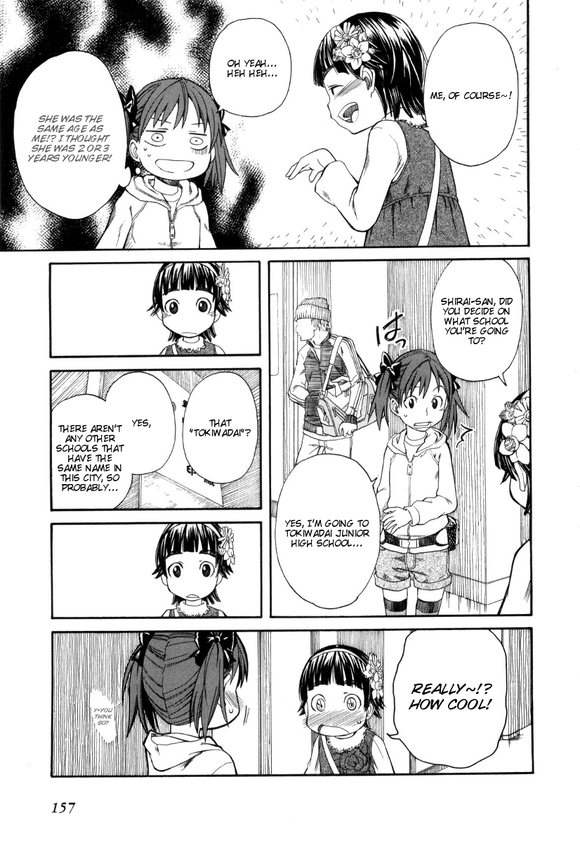 To Aru Kagaku no Railgun Chapter 17.1 page 15 - Chapter 17.1: A Certain Two People's Job Training, Part 1