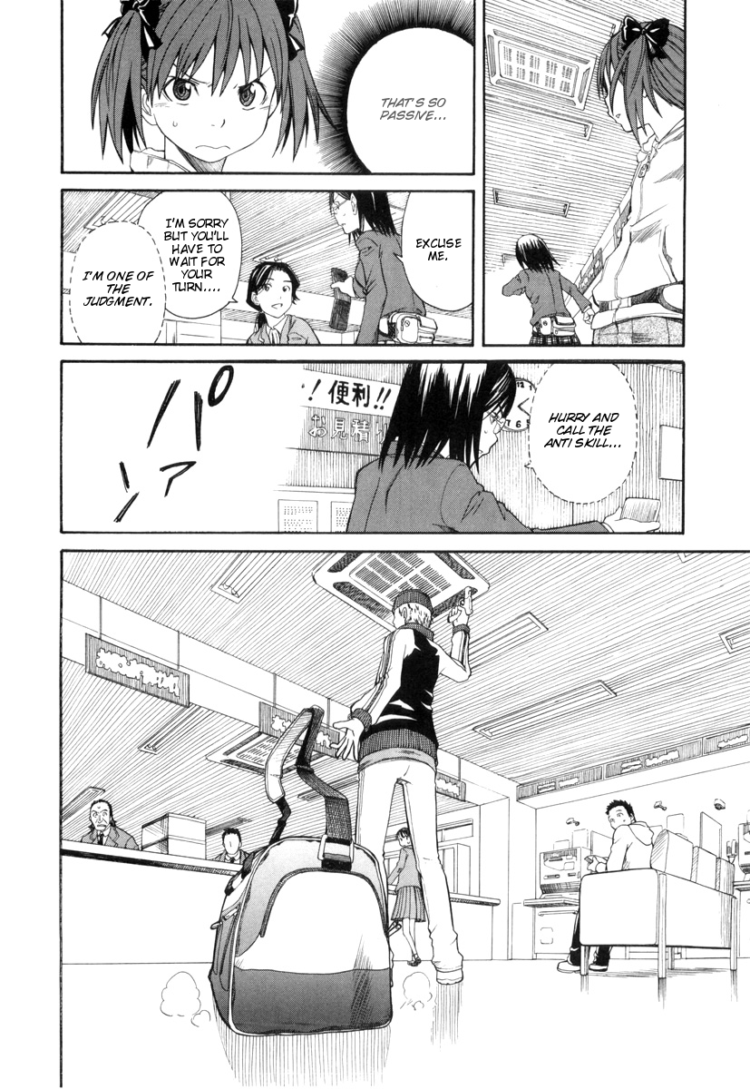 To Aru Kagaku no Railgun Chapter 17.1 page 20 - Chapter 17.1: A Certain Two People's Job Training, Part 1