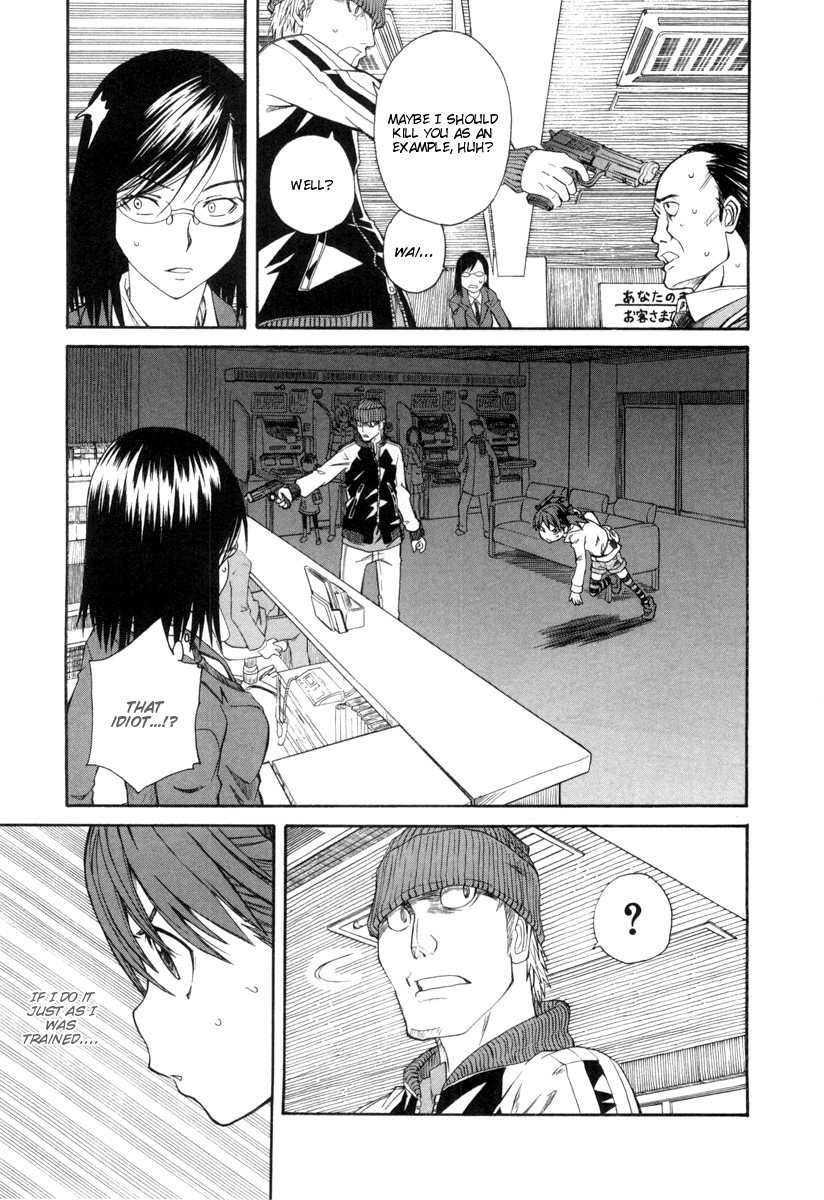 To Aru Kagaku no Railgun Chapter 17.1 page 23 - Chapter 17.1: A Certain Two People's Job Training, Part 1