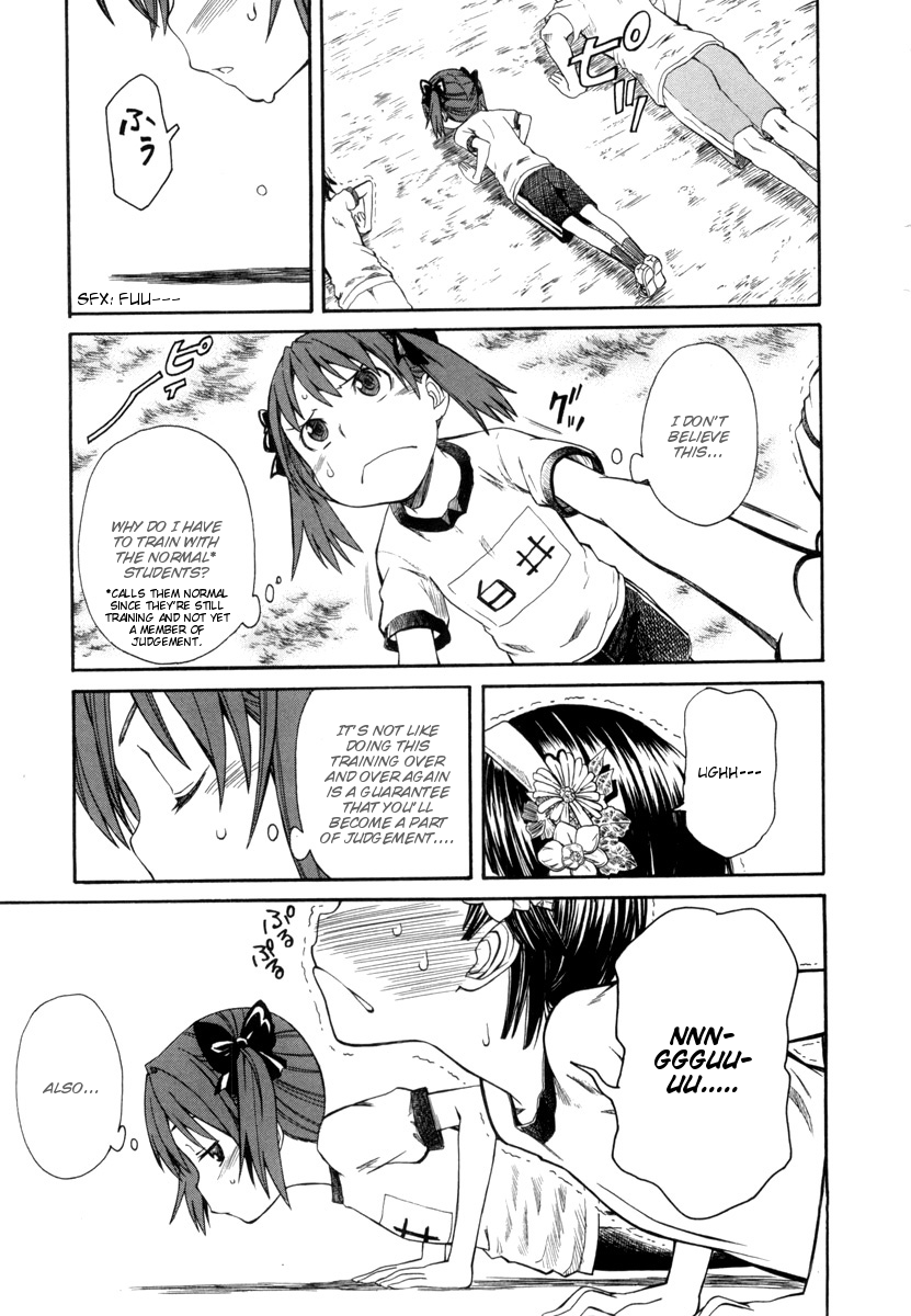 To Aru Kagaku no Railgun Chapter 17.1 page 3 - Chapter 17.1: A Certain Two People's Job Training, Part 1