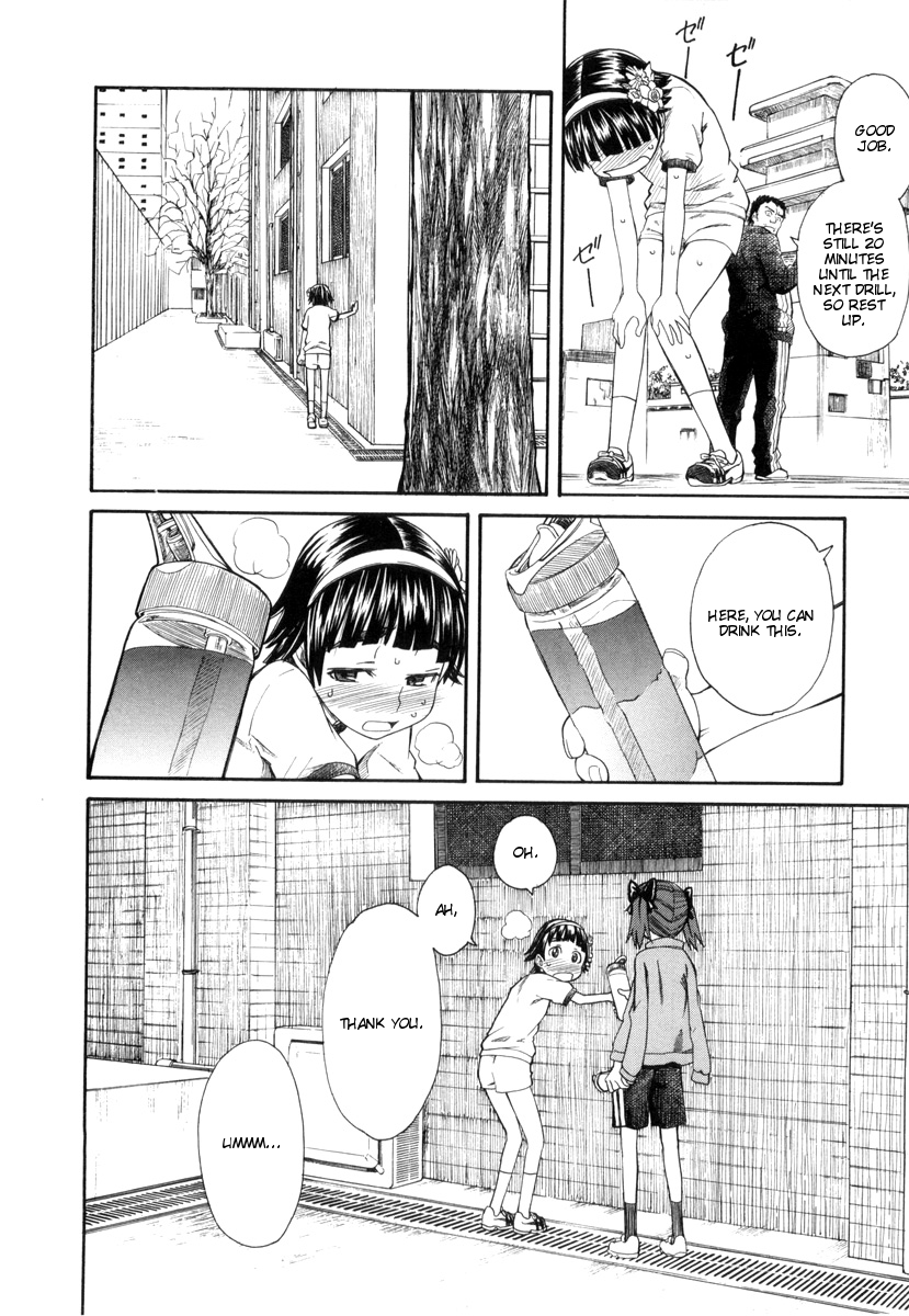 To Aru Kagaku no Railgun Chapter 17.1 page 6 - Chapter 17.1: A Certain Two People's Job Training, Part 1