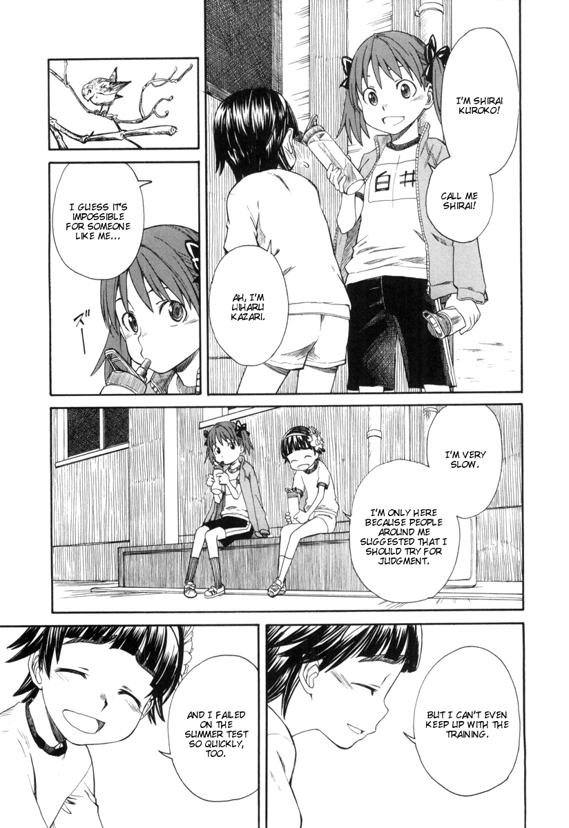 To Aru Kagaku no Railgun Chapter 17.1 page 7 - Chapter 17.1: A Certain Two People's Job Training, Part 1