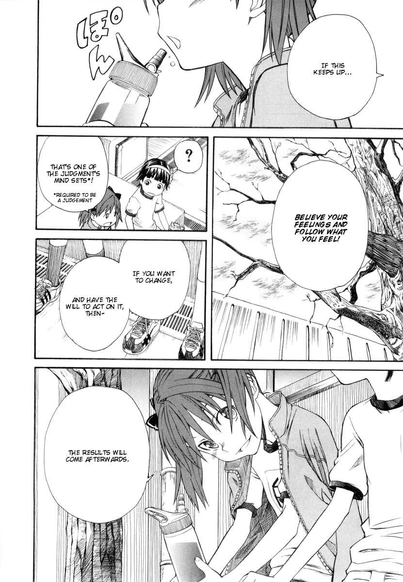 To Aru Kagaku no Railgun Chapter 17.1 page 8 - Chapter 17.1: A Certain Two People's Job Training, Part 1