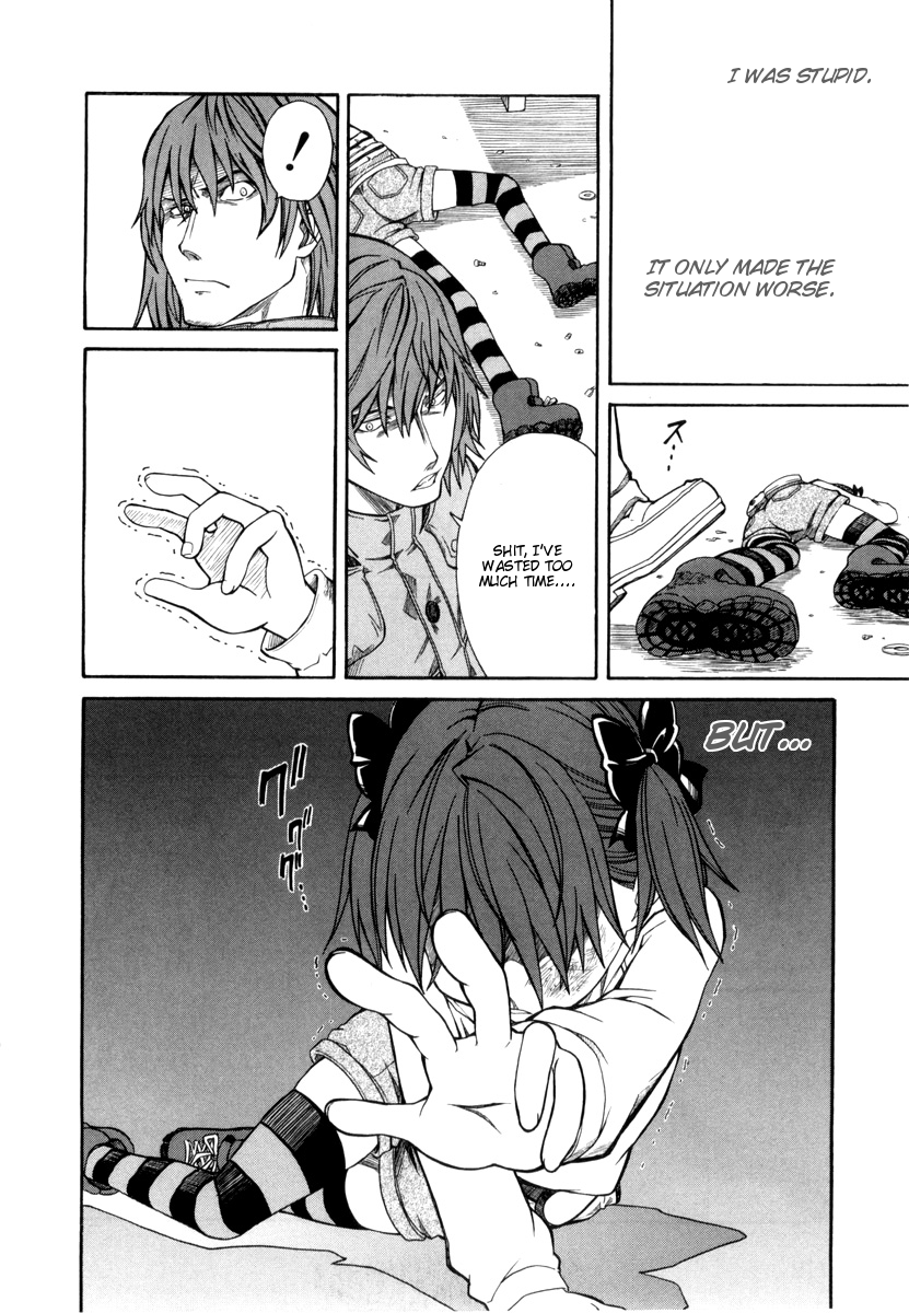 To Aru Kagaku no Railgun Chapter 17.2 page 12 - Chapter 17.2: A Certain Two People's Job Training, Part 2