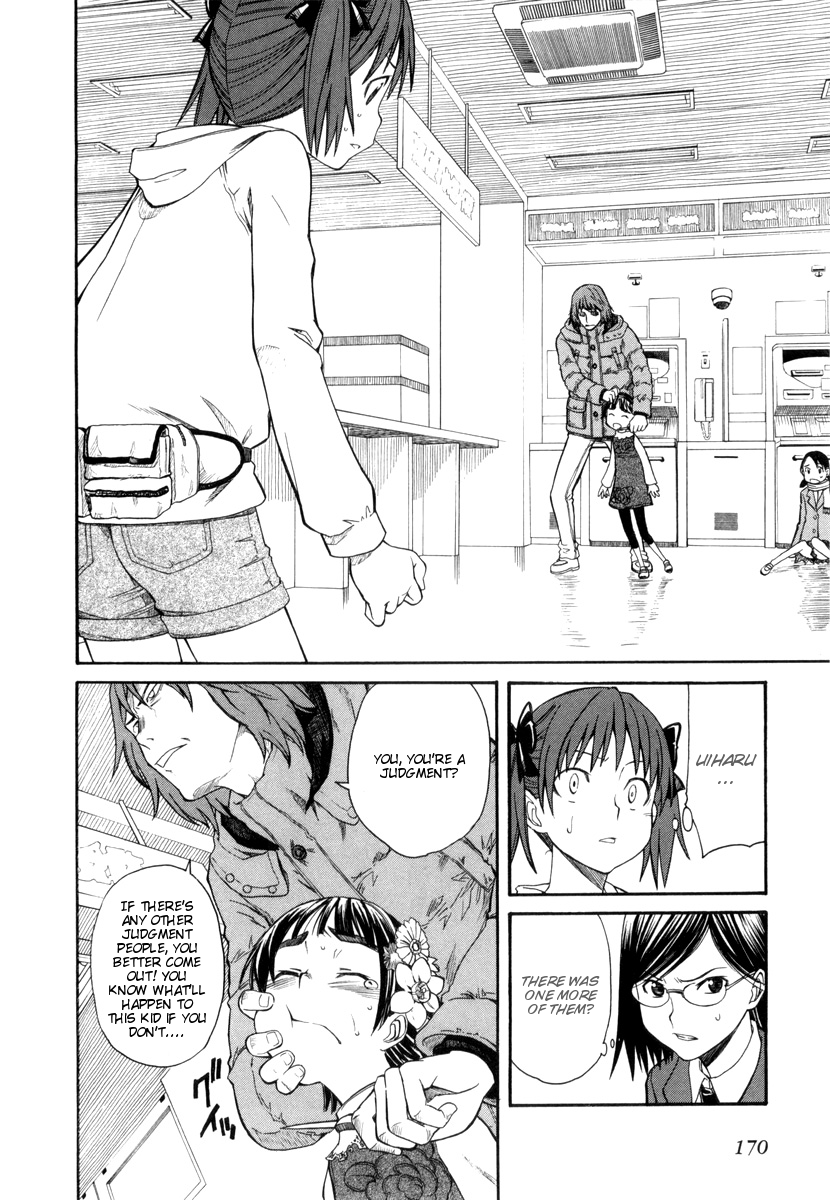 To Aru Kagaku no Railgun Chapter 17.2 page 2 - Chapter 17.2: A Certain Two People's Job Training, Part 2