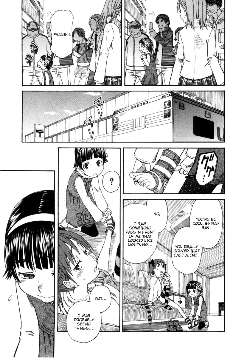 To Aru Kagaku no Railgun Chapter 17.2 page 29 - Chapter 17.2: A Certain Two People's Job Training, Part 2