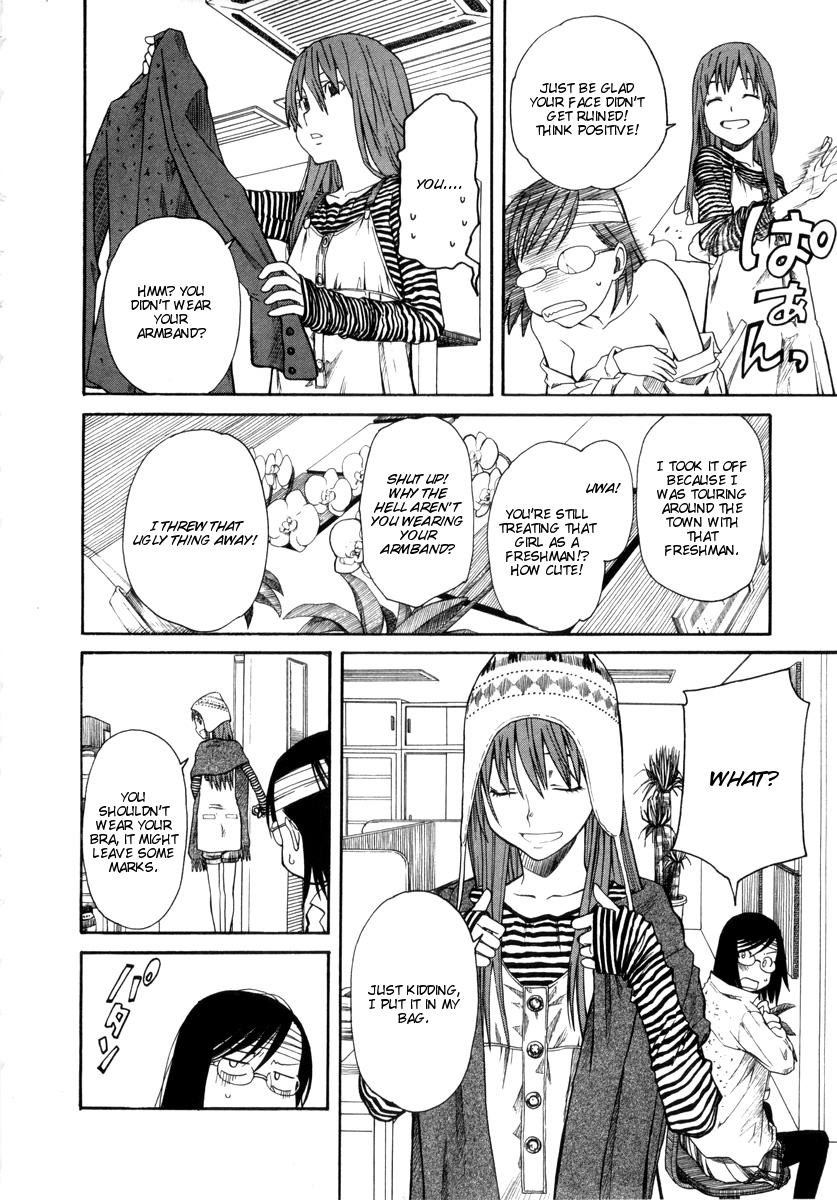 To Aru Kagaku no Railgun Chapter 17.2 page 32 - Chapter 17.2: A Certain Two People's Job Training, Part 2