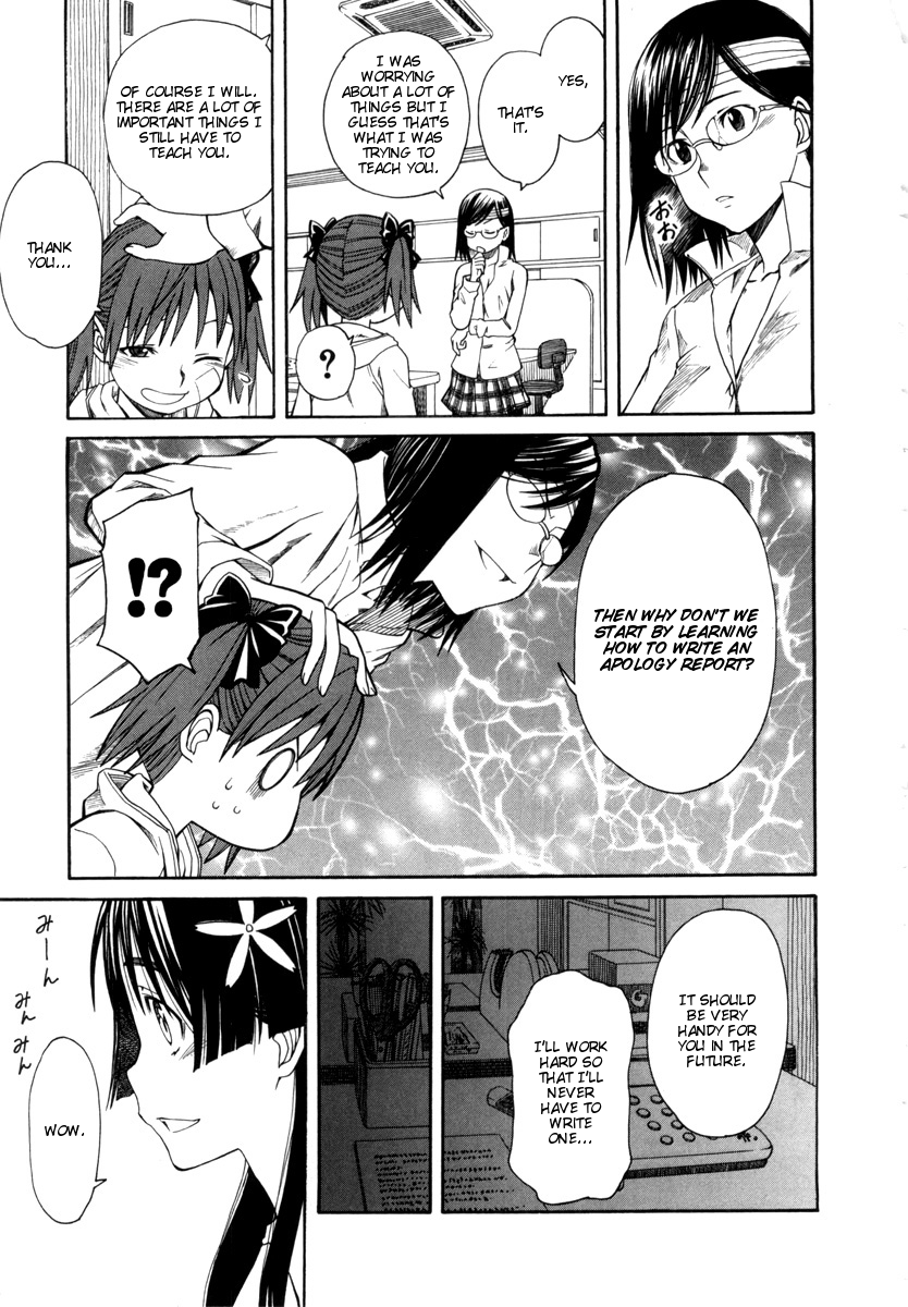 To Aru Kagaku no Railgun Chapter 17.2 page 35 - Chapter 17.2: A Certain Two People's Job Training, Part 2
