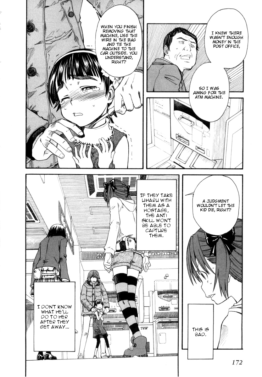 To Aru Kagaku no Railgun Chapter 17.2 page 4 - Chapter 17.2: A Certain Two People's Job Training, Part 2