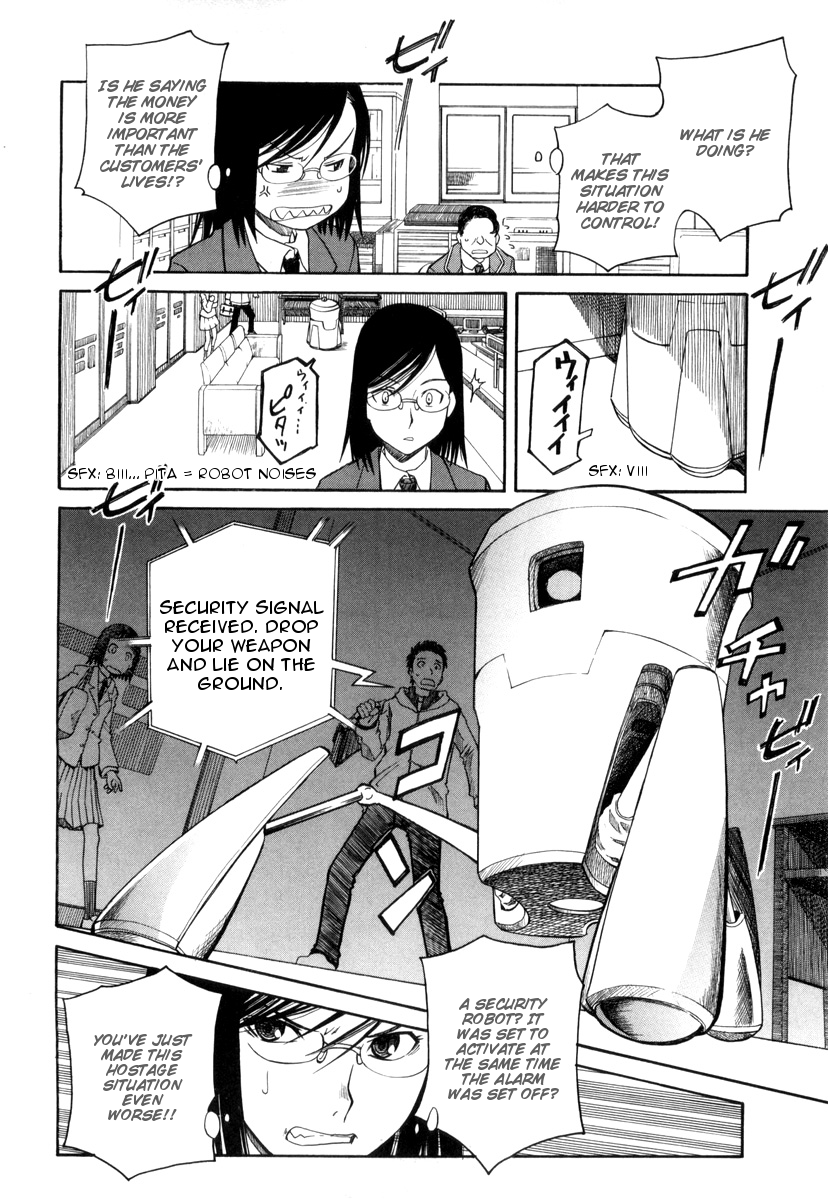 To Aru Kagaku no Railgun Chapter 17.2 page 6 - Chapter 17.2: A Certain Two People's Job Training, Part 2