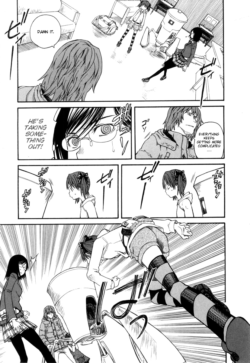 To Aru Kagaku no Railgun Chapter 17.2 page 7 - Chapter 17.2: A Certain Two People's Job Training, Part 2