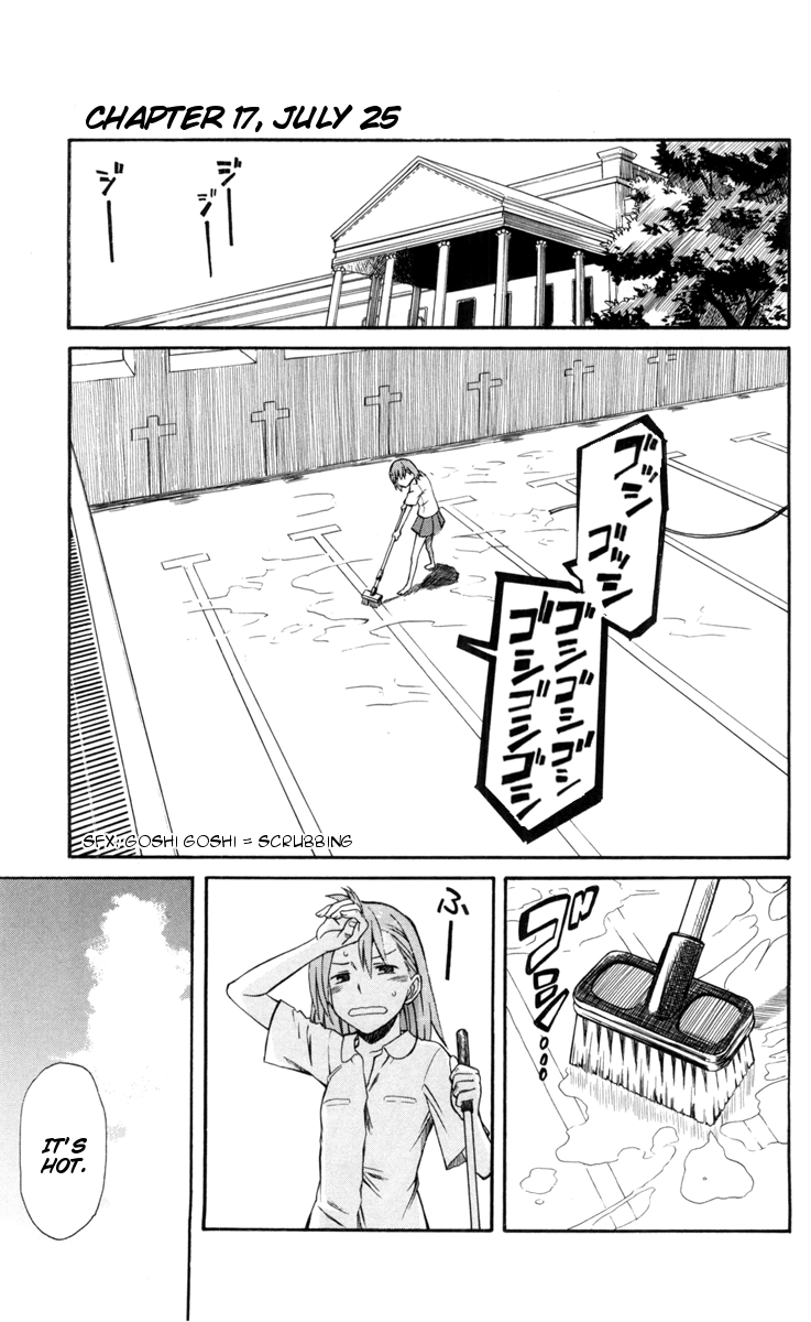 To Aru Kagaku no Railgun Chapter 17 page 1 - Chapter 17: July 25