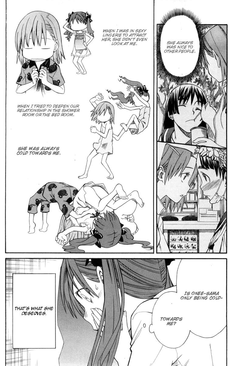 To Aru Kagaku no Railgun Chapter 17 page 16 - Chapter 17: July 25