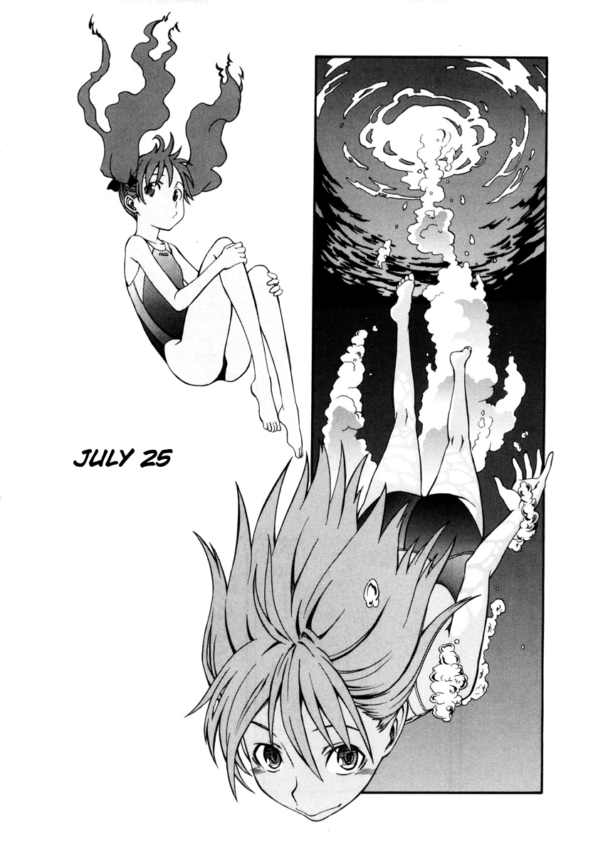 To Aru Kagaku no Railgun Chapter 17 page 2 - Chapter 17: July 25