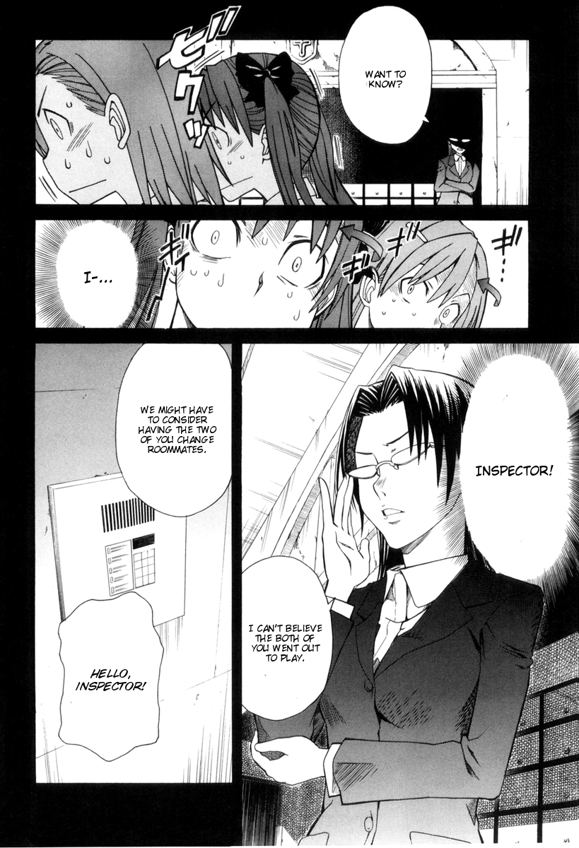 To Aru Kagaku no Railgun Chapter 17 page 4 - Chapter 17: July 25