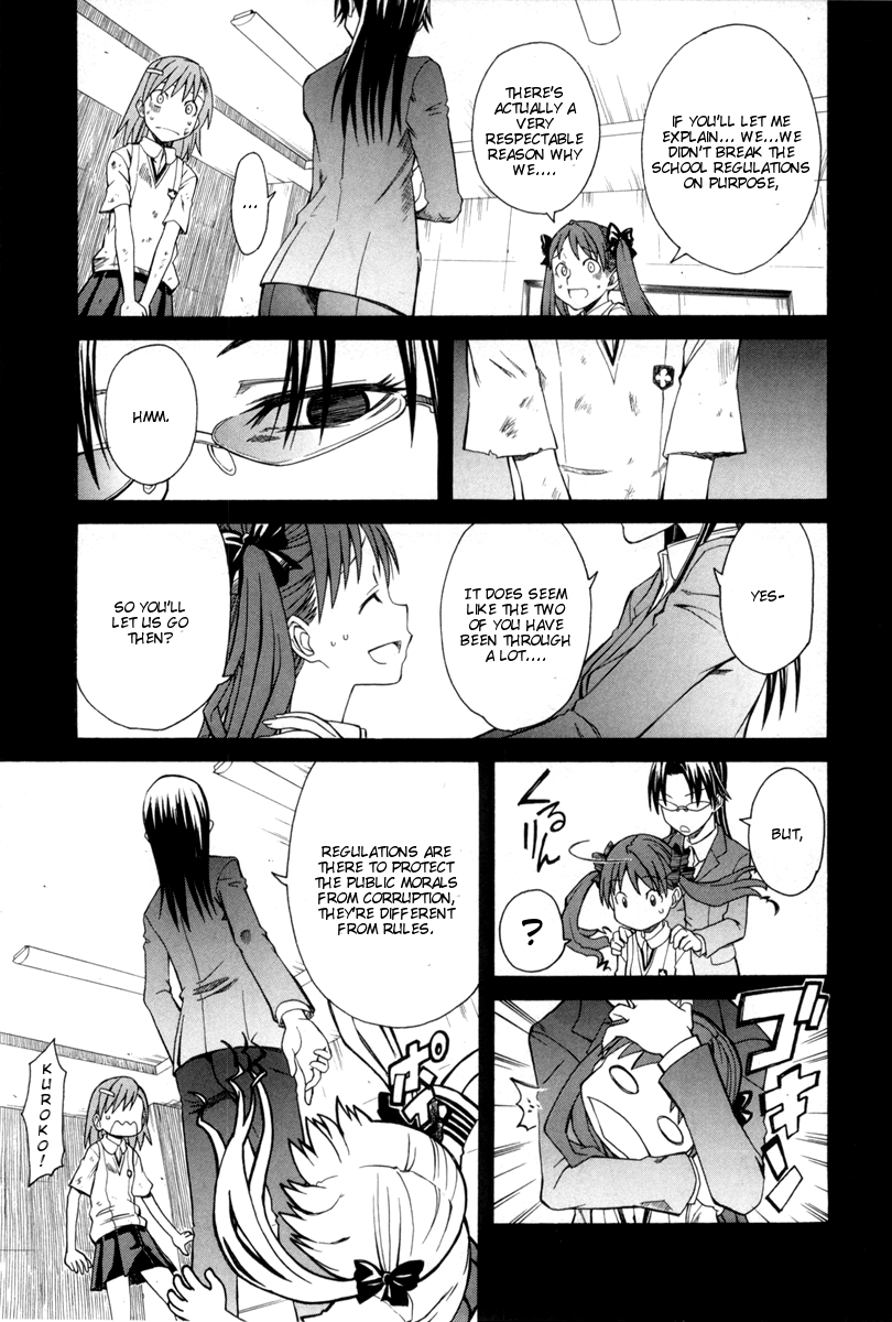To Aru Kagaku no Railgun Chapter 17 page 5 - Chapter 17: July 25