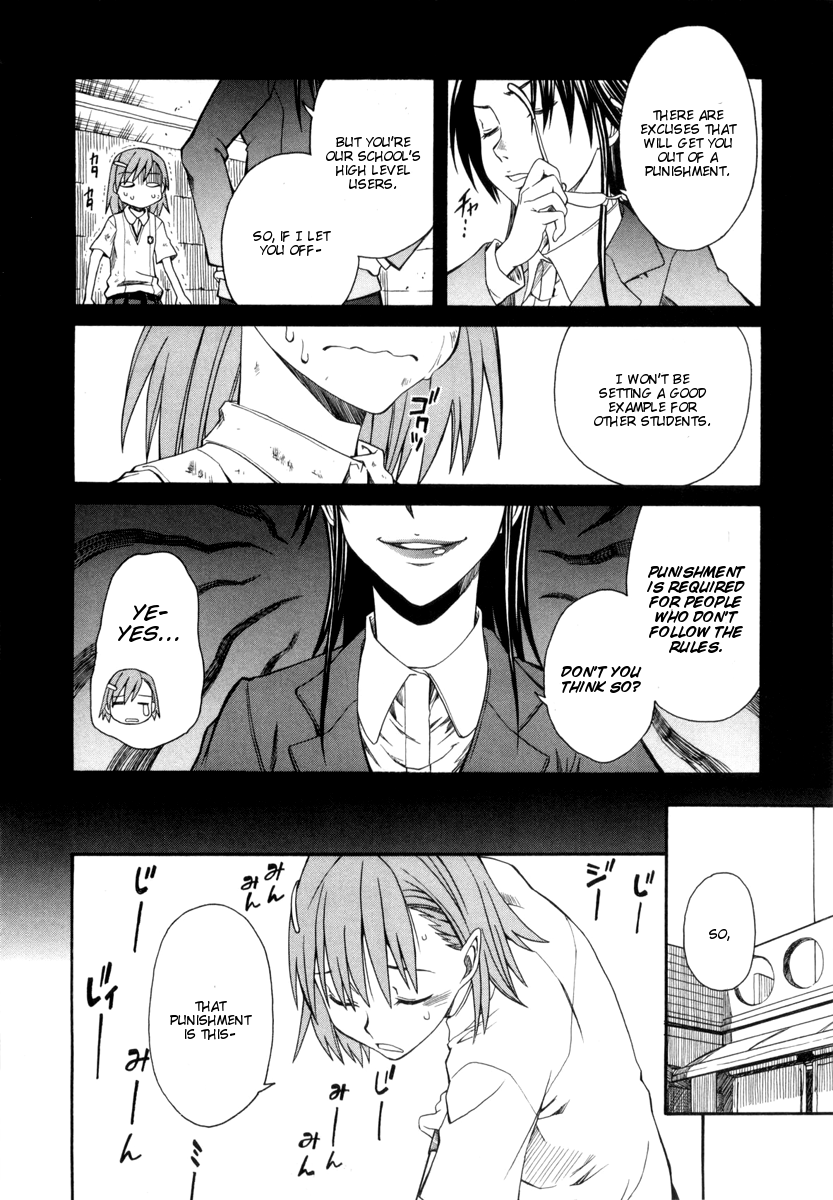 To Aru Kagaku no Railgun Chapter 17 page 6 - Chapter 17: July 25