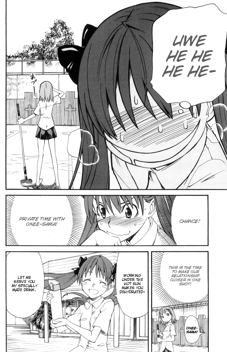 To Aru Kagaku no Railgun Chapter 17 page 8 - Chapter 17: July 25