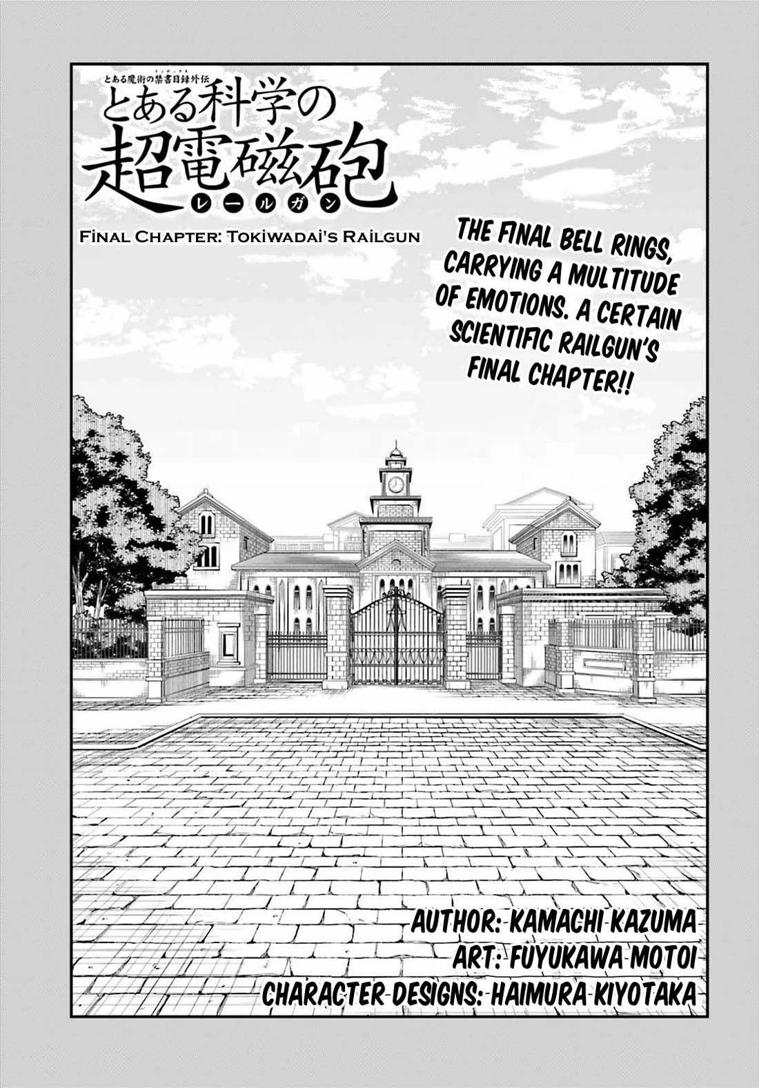 To Aru Kagaku no Railgun Chapter 170 page 1 - Chapter 170: Tokiwadai's Railgun
