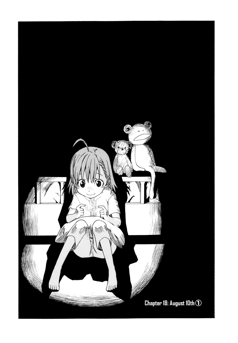 To Aru Kagaku no Railgun Chapter 18 page 16 - Chapter 18: August 10th, Part 1