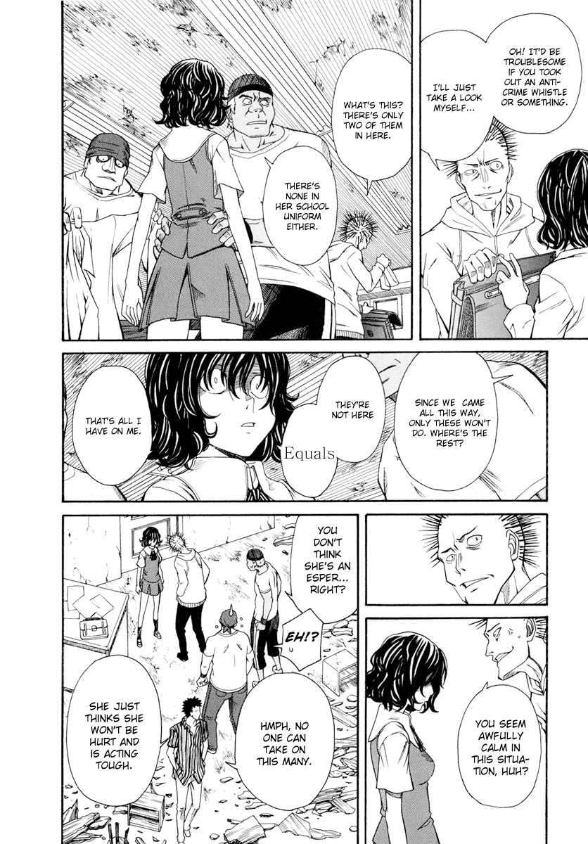 To Aru Kagaku no Railgun Chapter 18 page 29 - Chapter 18: August 10th, Part 1