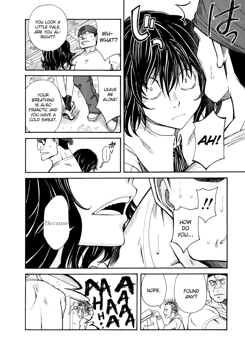 To Aru Kagaku no Railgun Chapter 18 page 31 - Chapter 18: August 10th, Part 1