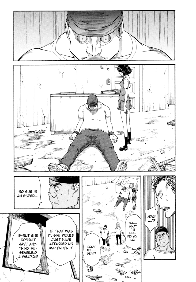 To Aru Kagaku no Railgun Chapter 18 page 32 - Chapter 18: August 10th, Part 1