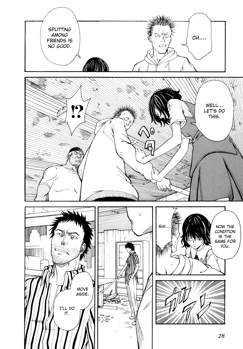 To Aru Kagaku no Railgun Chapter 18 page 35 - Chapter 18: August 10th, Part 1