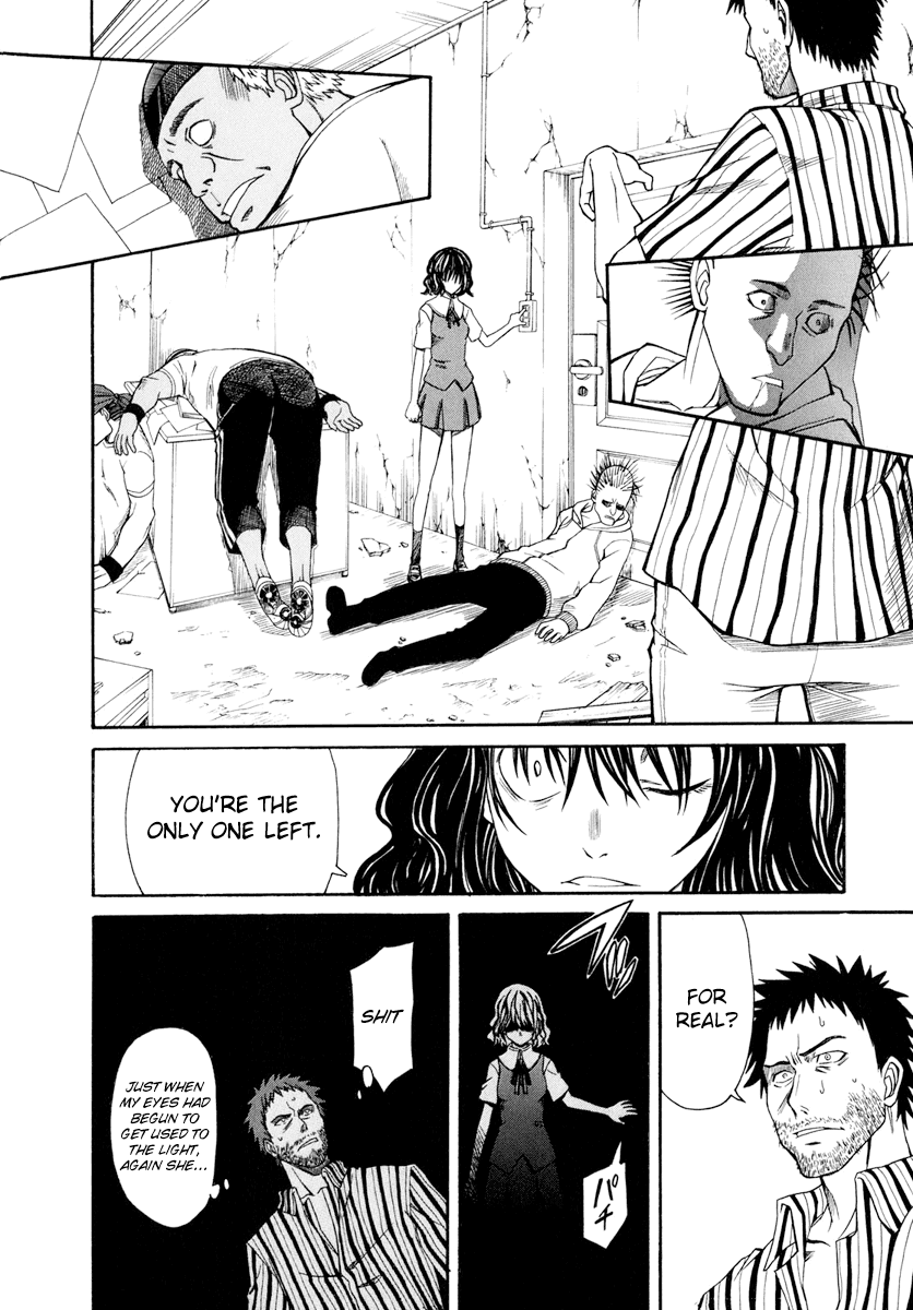 To Aru Kagaku no Railgun Chapter 18 page 37 - Chapter 18: August 10th, Part 1