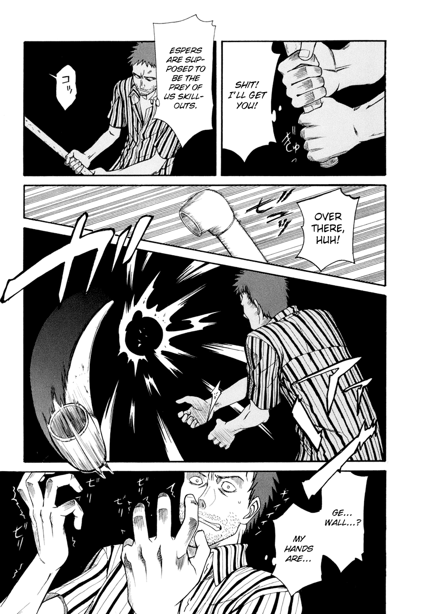 To Aru Kagaku no Railgun Chapter 18 page 38 - Chapter 18: August 10th, Part 1