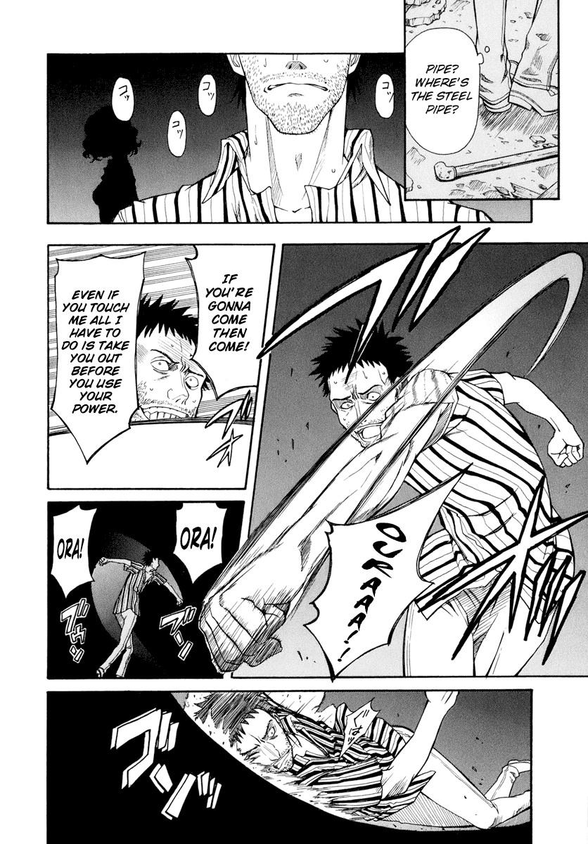 To Aru Kagaku no Railgun Chapter 18 page 39 - Chapter 18: August 10th, Part 1